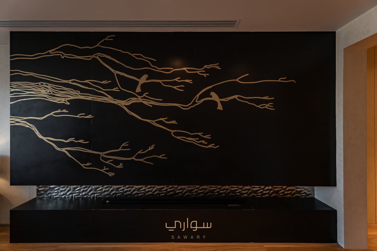 Interior view of a Residential project by Sawary — image 7 of 57