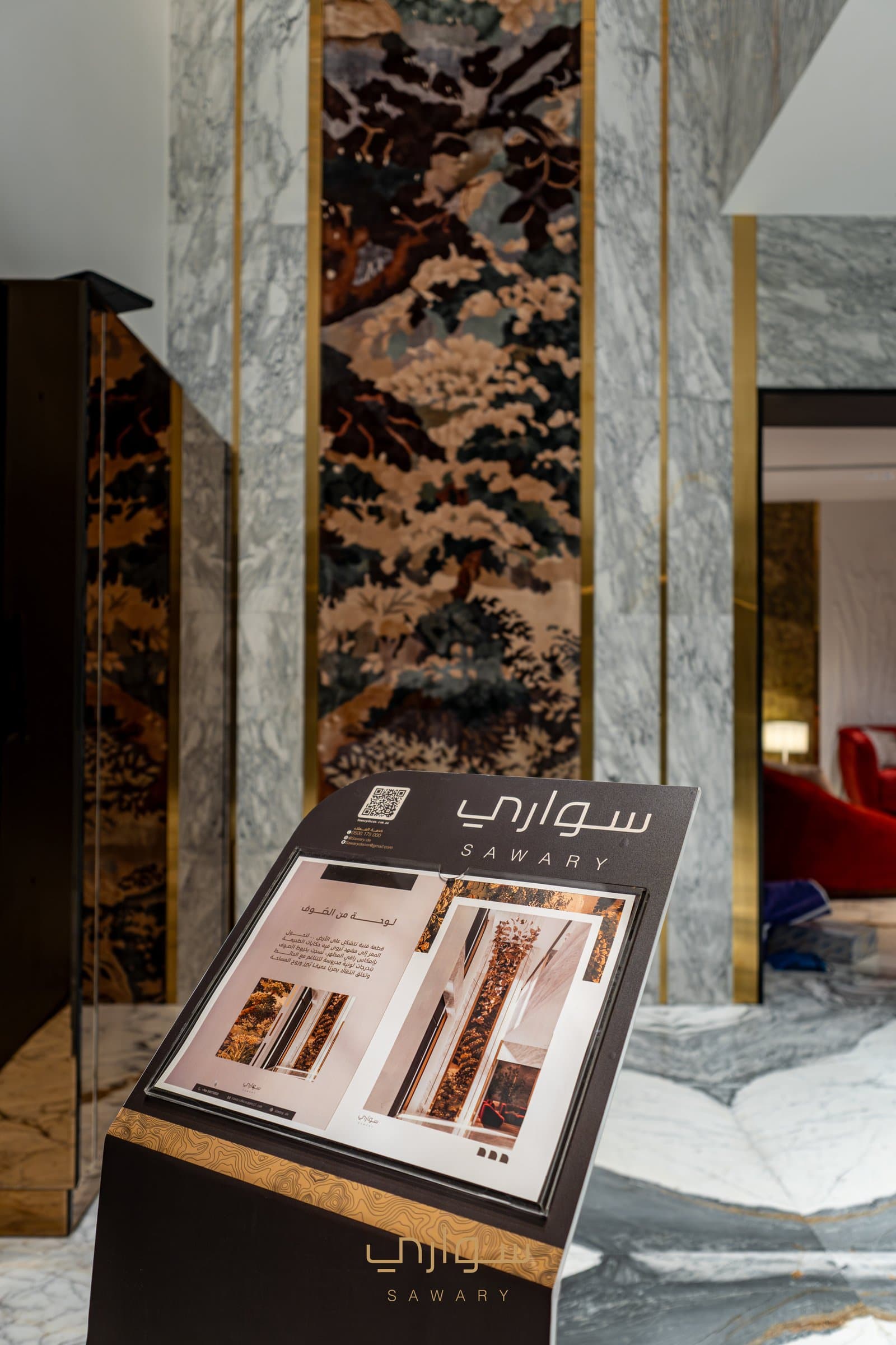 Interior view of a Residential project by Sawary — image 2 of 6