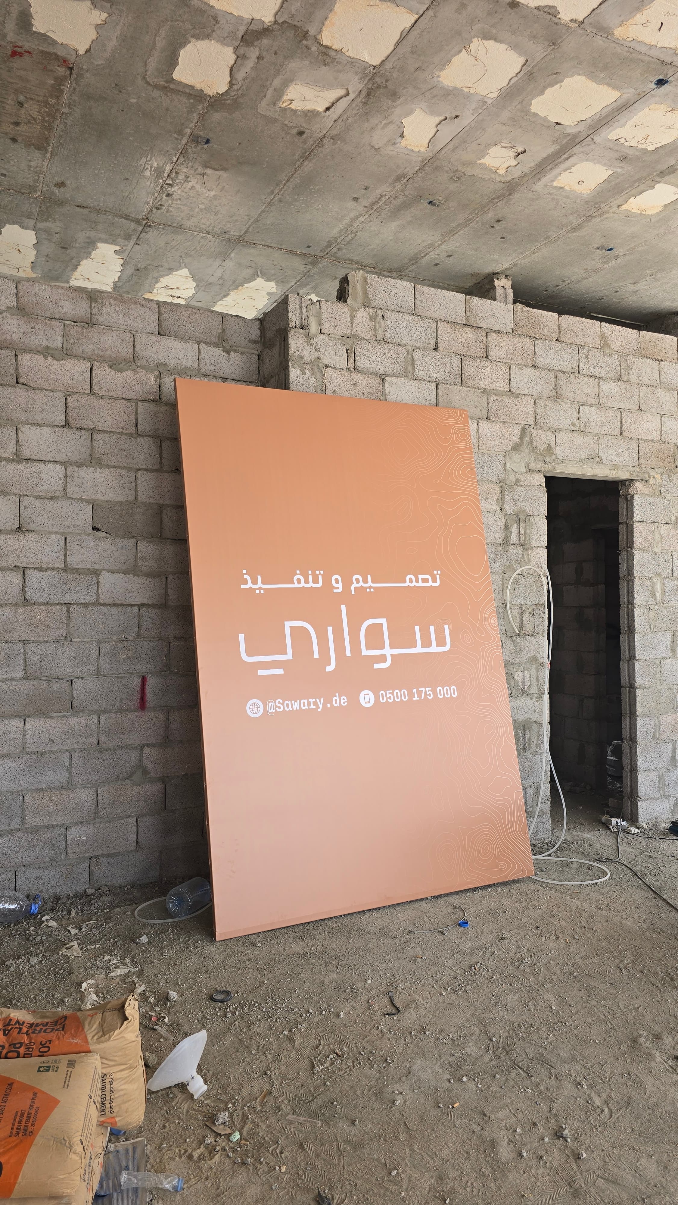 عنوان القهوة فرع الصفا — https://www.google.com/maps/place/Coffee+Address+%7C+%D8%B9%D9%86%D9%88%D8%A7%D9%86+%D8%A7%D9%84%D9%82%D9%87%D9%88%D8%A9%E2%80%AD/@24.6722155,46.7846181,16z/data=!4m6!3m5!1s0x3e2f07386608ea6f:0x596b0b6d3da3f558!8m2!3d24.6722155!4d46.7789532!16s%2Fg%2F11zx08qjnl